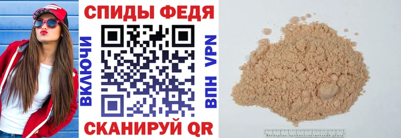 АМФЕТАМИН Розовый  Курчалой 