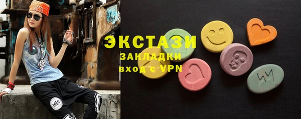 герыч Киреевск