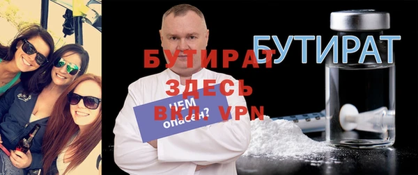 a pvp Кинешма