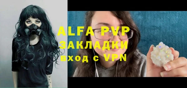 a pvp Кинешма