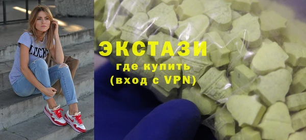 меф Касимов