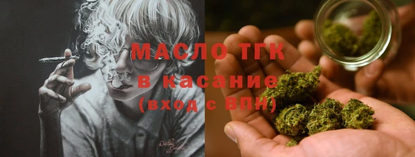 герыч Киреевск