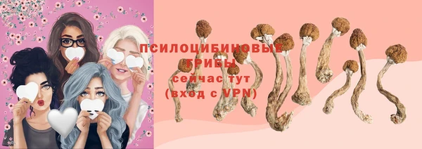 герыч Киреевск