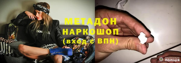 a pvp Кинешма