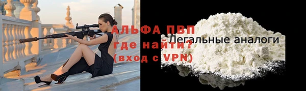 герыч Киреевск