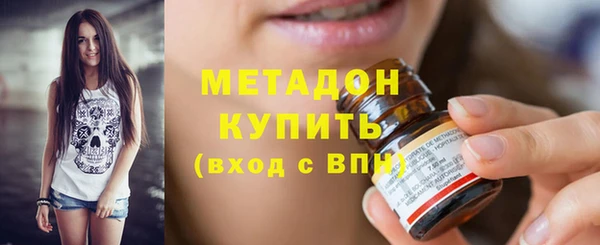герыч Киреевск