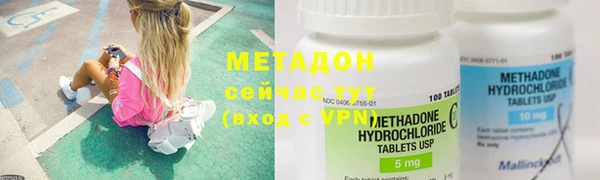 герыч Киреевск