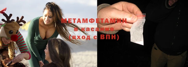 a pvp Кинешма