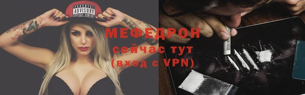 дживик Киренск