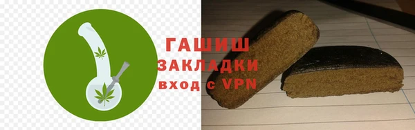 a pvp Кинешма