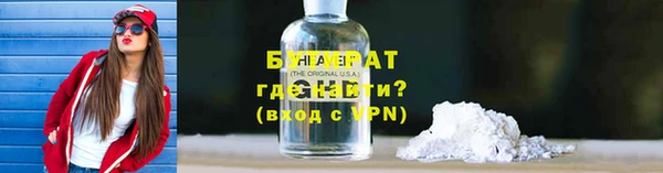 дживик Киренск