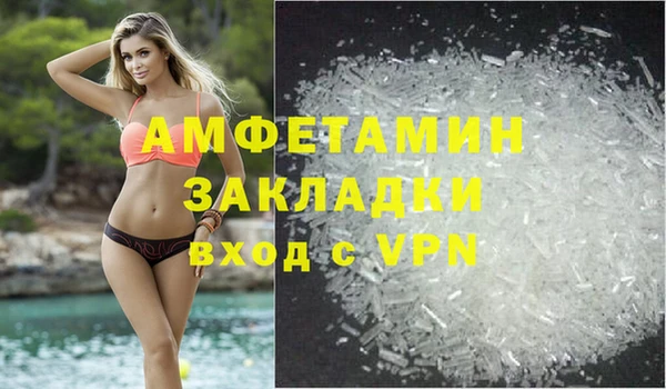 a pvp Кинешма