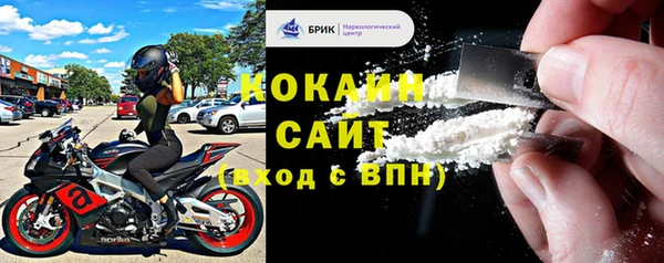 a pvp Кинешма