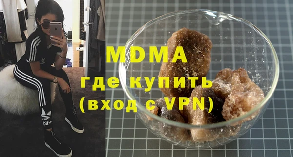 меф Касимов