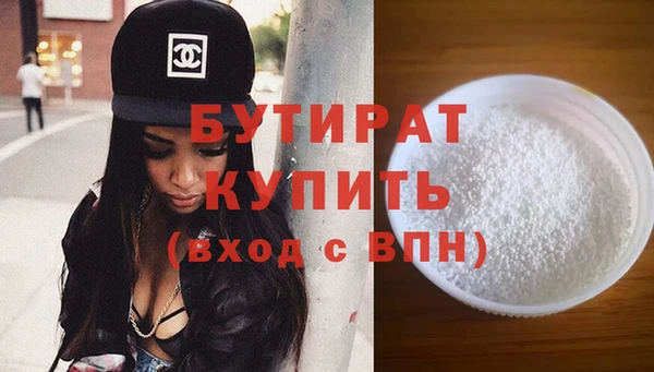 a pvp Кинешма
