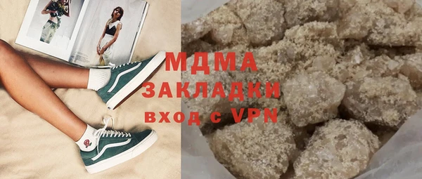a pvp Кинешма