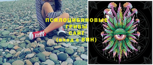 мефедрон VHQ Карпинск