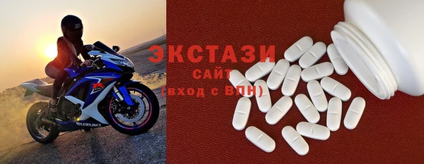 герыч Киреевск