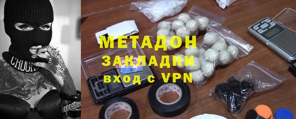 дживик Киренск