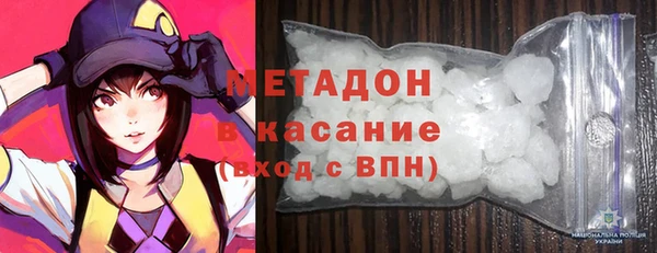 a pvp Кинешма