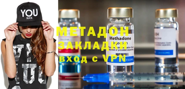 дживик Киренск