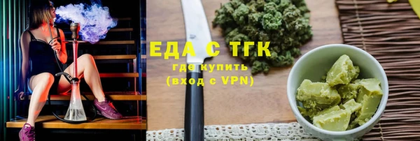 дживик Киренск