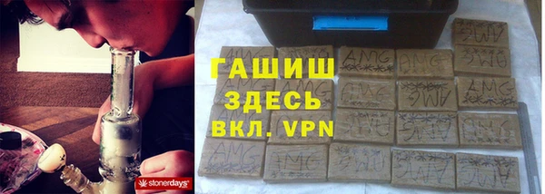 a pvp Кинешма