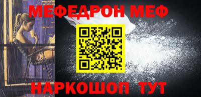 соль курить ск Гусиноозёрск