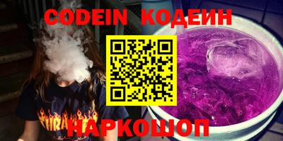 мдма Усть-Илимск