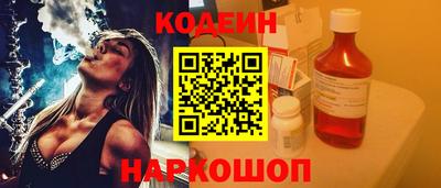соль курить ск Гусиноозёрск