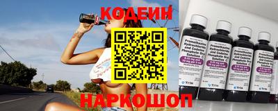 соль курить ск Гусиноозёрск