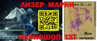 шишки Гусев