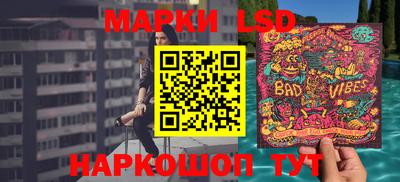 шишки Гусев