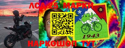 шишки Гусев