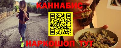 соль курить ск Гусиноозёрск