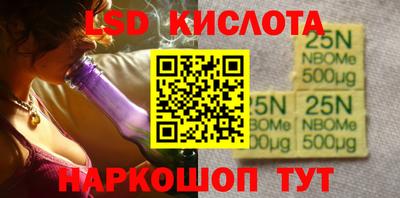 ALPHA-PVP Гусь-Хрустальный