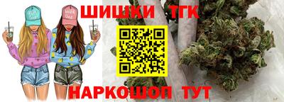 ALPHA-PVP Гусь-Хрустальный