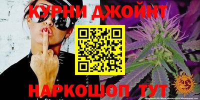 ALPHA-PVP Гусь-Хрустальный