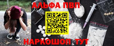 соль курить ск Гусиноозёрск