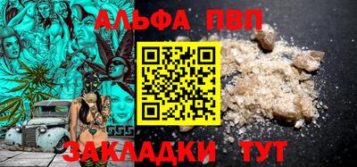 соль курить ск Гусиноозёрск
