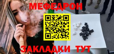 шишки Гусев