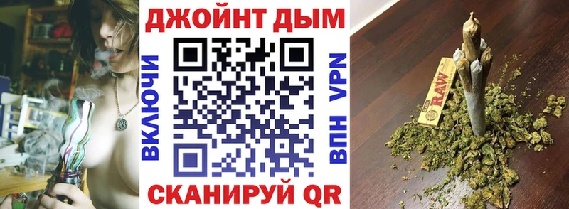Каннабис LSD WEED  Курчалой 
